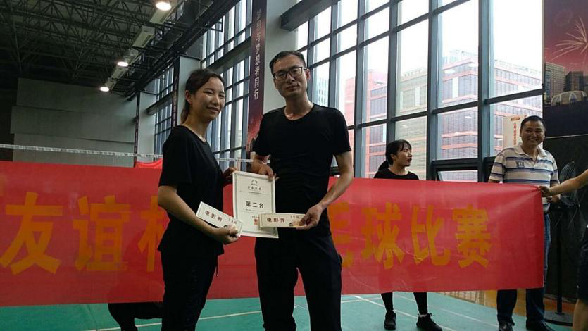 揮動(dòng)激情，團(tuán)結(jié)一心——武漢騰亞成功舉辦首屆“羽毛球”比賽