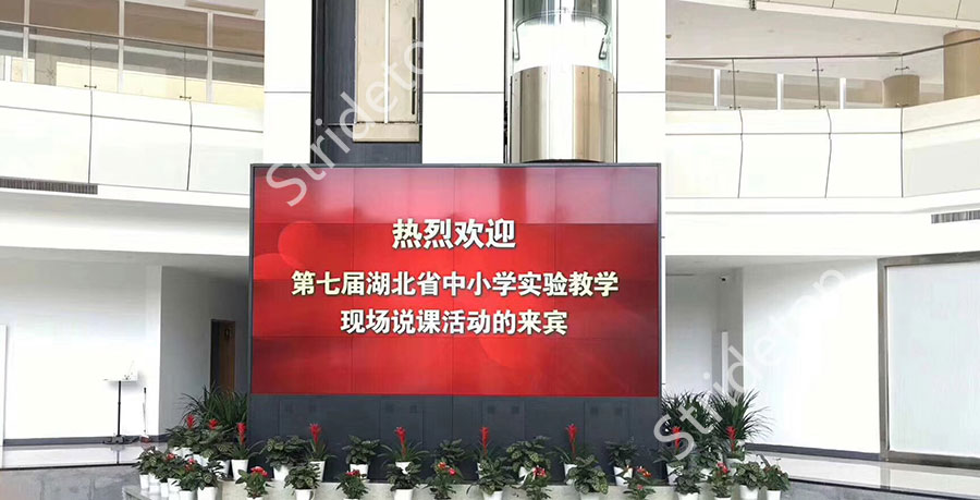 武漢市騰亞科技有限公司現(xiàn)場提供技術(shù)和教學(xué)設(shè)備支持！